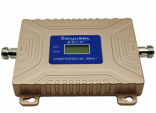 元宝山双频手机信号放大器200㎡