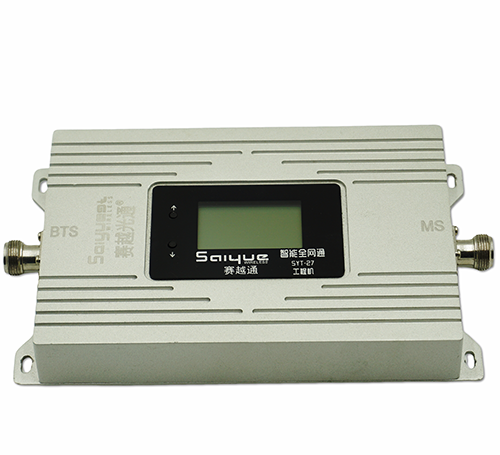 元宝山双频手机信号增强器800㎡