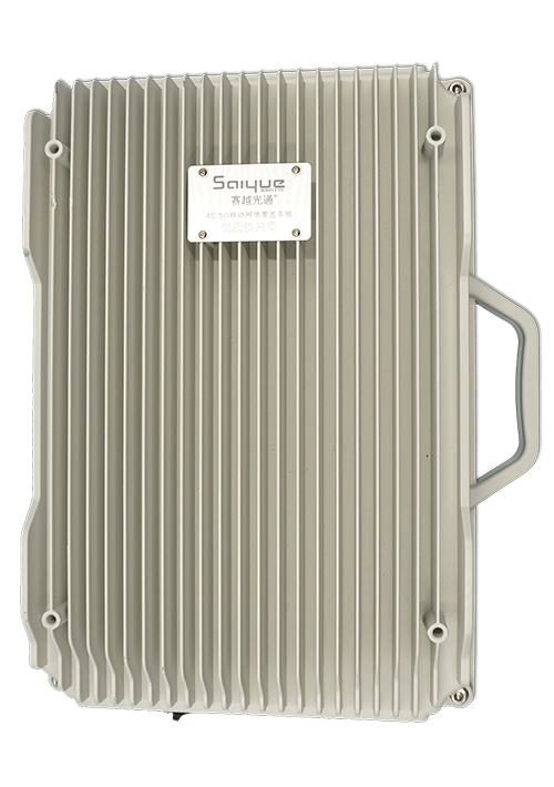 元宝山单频/双频/三频/四频/五频电信级无线直放站