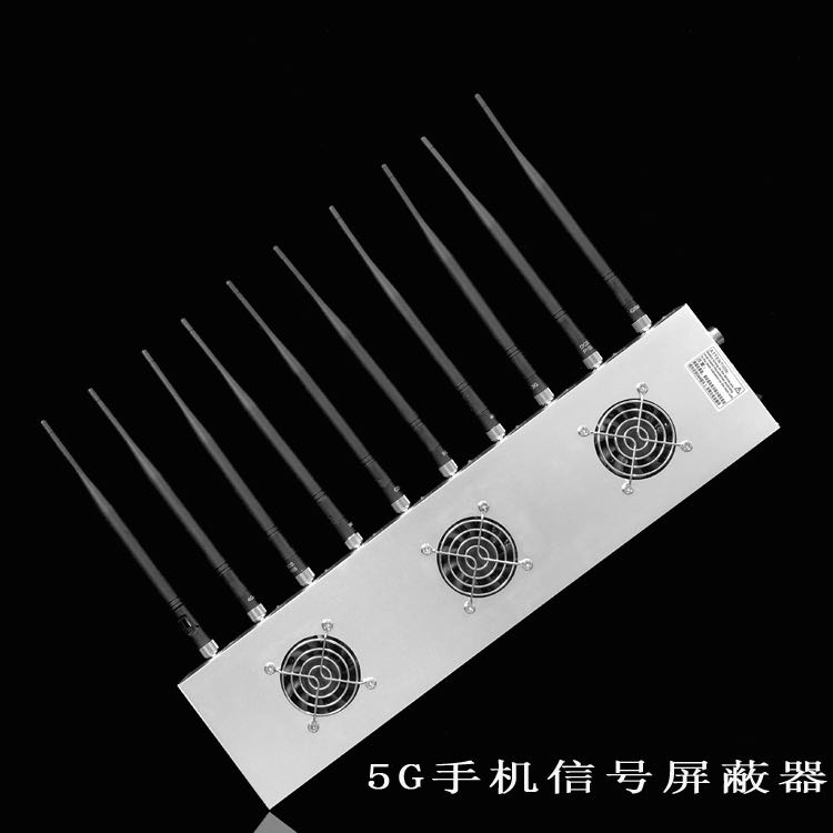 元宝山外置10天线移动通信干扰器