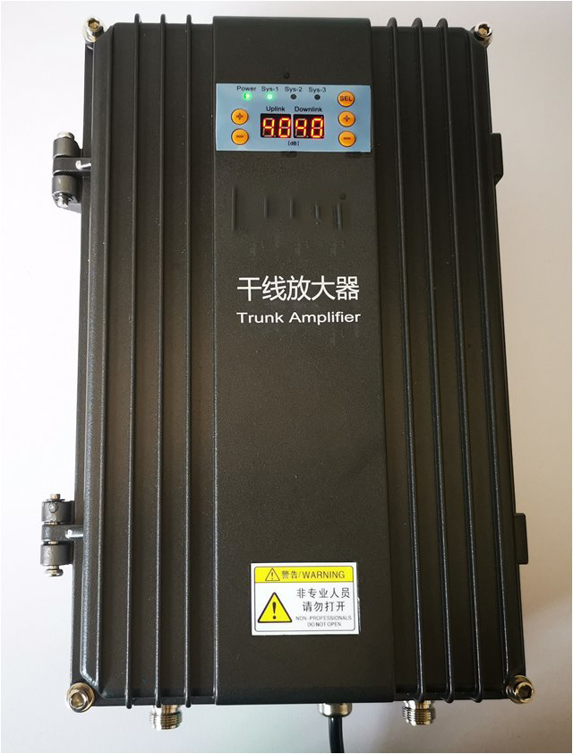  元宝山FM调频广播双向干线放大器
