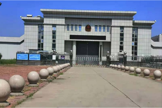  元宝山某监狱数字手机信号屏蔽（信令级管控）案例